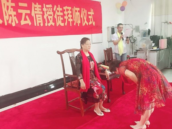 简讯：祝贺陈云倩校长再收高徒