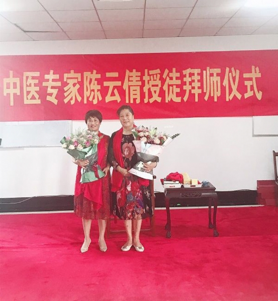 简讯：祝贺陈云倩校长再收高徒