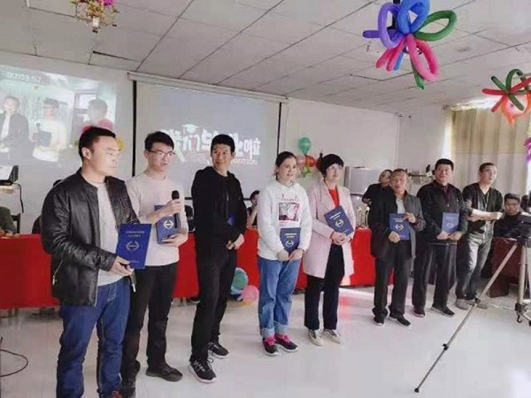 2019年第三期毕业典礼