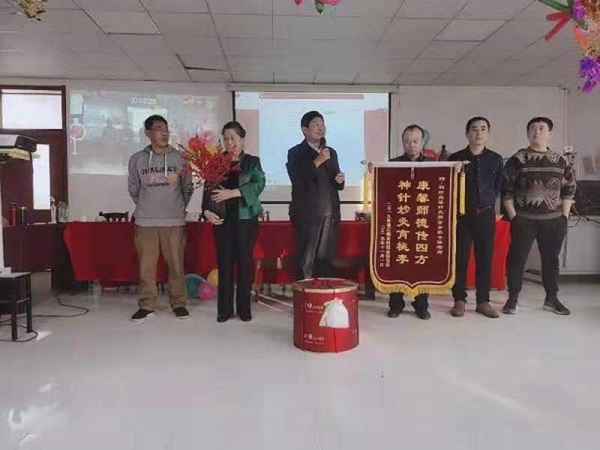 2019年第三期毕业典礼